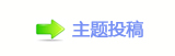 香⽮㘀ࡔ豔楟顛兿_噙㈀　㈀㌀瑞